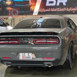 دۆج چالنجەر